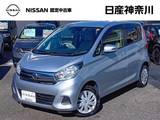 日産 デイズ 660cc 660 X エクリプス製カーナビ 全周囲カメラ ETC付