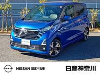 日産 デイズ 660cc 660 ハイウェイスターGターボ プロパイロット エディション 禁煙車カーナビ全周囲カメラETC2.0ドラレコ