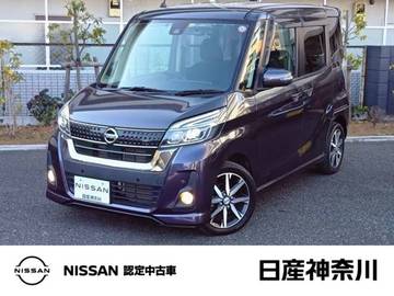 660 ハイウェイスター Gターボ 4WD