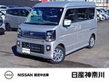 日産 クリッパーリオ 660cc 660 E ハイルーフ 禁煙車カーナビバックカメラETCドラレコLED
