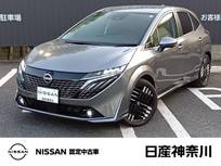 日産 ノートオーラ 1200cc 1.2 G 禁煙車 BOSE プロパイロットETC2.0ドラレコ