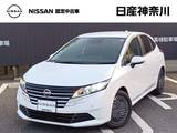日産 ノート 1200cc 1.2 X 禁煙車カーナビバックカメラETC2.0ドラレコ