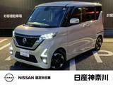 日産 ルークス 660cc 660 ハイウェイスターX 車検整備付 カーナビ全周囲カメラ ドラレコ