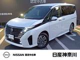 日産 セレナ 1400cc 1.4 e-POWER ハイウェイスターV 禁煙車 後席モニター 全周囲カメラドラレコ