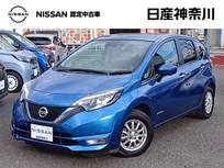日産 ノート 1200cc 1.2 e-POWER X DVD再生カーナビ 全周囲カメラ ETCドラレコ
