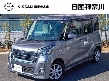 660 ハイウェイスター Xターボ DVD再生ナビ全周囲カメラ ETC 前後ドラレコ