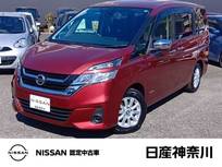 日産 セレナ 2000cc 2.0 X VセレクションII DVD再生カーナビ 全周囲カメラ ETCドラレコ