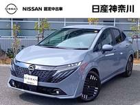 日産 ノートオーラ 1200cc 1.2 G FOUR 4WD 禁煙車 BOSE ETC2.0 ドラレコ 走行4135キロ