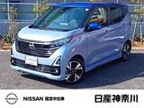 日産 デイズ 660cc 660 ハイウェイスターGターボ プロパイロット エディション 禁煙車カーナビ全周囲カメラETC2.0ドラレコ