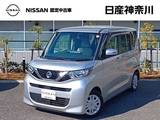 日産 ルークス 660cc 660 X DVD再生ナビ 全周囲カメラ ETC2.0 ドラレコ