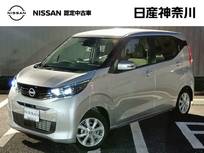 日産 デイズ 660cc 660 X 禁煙車カーナビ全周囲カメラETC2.0ドラレコ