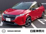日産 ノートオーラ 1200cc 1.2 G FOUR 4WD BOSE プロパイロット 全周囲カメラドラレコ