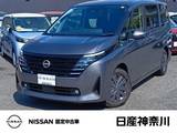 日産 セレナ 1400cc 1.4 e-POWER XV 禁煙車 後席モニター プロパイロット LED