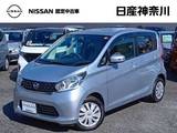 日産 デイズ 660cc 660 X 日産純正カーナビ全周囲カメラ ETCドラレコ