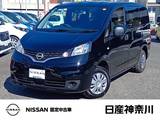 日産 NV200バネットバン 1600cc 1.6 GX 日産純正カーナビバックカメラ ETCドラレコ