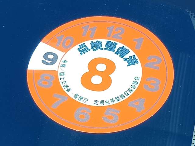 複数画像51