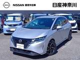 日産 ノート 1200cc 1.2 X LED カーナビ全周囲カメラ ETC2.0 ドラレコ