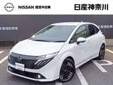 日産 ノートオーラ 1200cc 1.2 G