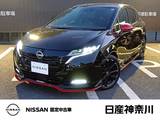日産 ノートオーラ 1200cc 1.2 NISMO 禁煙車 BOSEプロパイロットETC2.0 ドラレコ