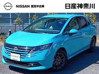 日産 ノート 1200cc 1.2 X LED カーナビ バックカメラ ETC ドラレコ