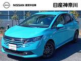 日産 ノート 1200cc 1.2 X LED カーナビ バックカメラ ETC ドラレコ