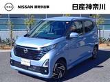 日産 デイズ 660cc 660 ハイウェイスターX プロパイロット エディション 禁煙車カーナビ全周囲カメラETC2.0ドラレコ