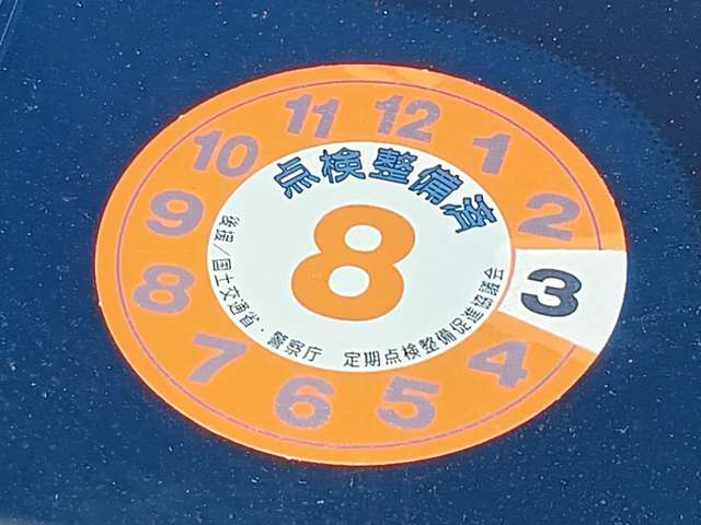 複数画像52