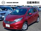 日産 ノート 1200cc 1.2 X DIG-S 純正カーナビ+バックカメラETCスマートキー