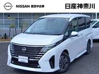 日産 セレナ 2000cc 2.0 ハイウェイスターV 禁煙車 後席モニター セレナ純正カーナビ