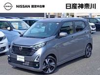 日産 デイズ 660cc 660 ハイウェイスターGターボ 禁煙車カーナビ全周囲カメラETC2.0ドラレコ