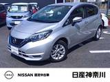 日産 ノート 1200cc 1.2 e-POWER X DVD再生カーナビ全周囲カメラ 純正ドラレコ