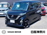 日産 ルークス 660cc 660 ハイウェイスターX DVD再生ナビ全周囲カメラETC2.0ドラレコLED