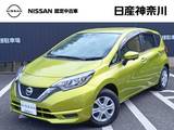 日産 ノート 1200cc 1.2 X DIG-S DVD再生カーナビ アラウンドビューモニター