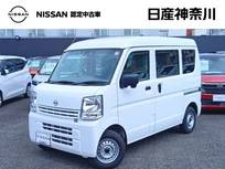日産 クリッパー 660cc 660 DX ハイルーフ 禁煙車 カーナビバックカメラ ETC ドラレコ