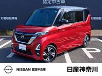 日産 ルークス 660cc 660 ハイウェイスターGターボ プロパイロット エディション DVD再生ナビ 全周囲カメラ ETC2.0 ドラレコ