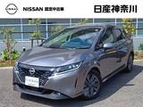 日産 ノート 1200cc 1.2 X LED カーナビ 全周囲カメラ ETC2.0ドラレコ