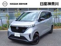 日産 サクラ X 90周年記念車 禁煙車カーナビ全周囲カメラETC2.0ドラレコ