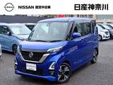 日産 ルークス 660cc 660 ハイウェイスターGターボ プロパイロット エディション DVD再生ナビ 全周囲カメラ ETC2.0 ドラレコ