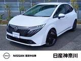 日産 ノートオーラ 1200cc 1.2 G レザーエディション 禁煙車 BOSE 前席シートヒーター ドラレコ