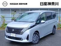 日産 セレナ 1400cc 1.4 e-POWER XV 禁煙車プロパイロット後席モニタードラレコ