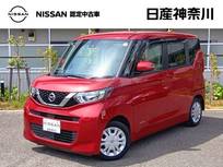 日産 ルークス 660cc 660 X 両側電動スライドドアインテリジェントキー