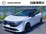 日産 ノートオーラ 1200cc 1.2 G レザーエディション 禁煙車 BOSE 全周囲カメラ ETC2.0 ドラレコ