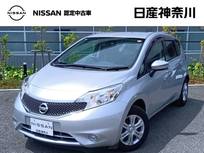 日産 ノート 1200cc 1.2 X DIG-S スマートキー オートエアコン ETC車載器