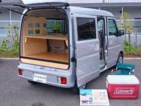 日産 クリッパー 660cc 660 GX ハイルーフ 荷室架装 カーナビETC運転席シートヒーター