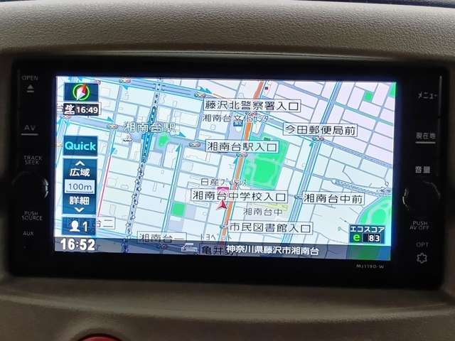 複数画像49