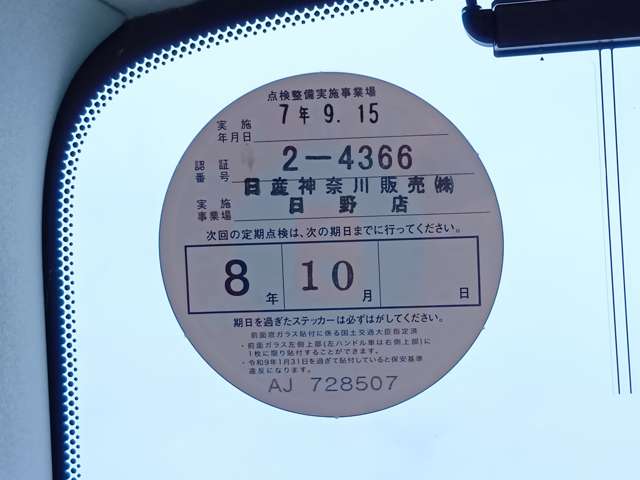 複数画像7
