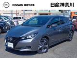 日産 リーフ X Vセレクション 純正カーナビ全周囲カメラ ETC2.0 ドラレコ