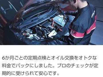 複数画像49