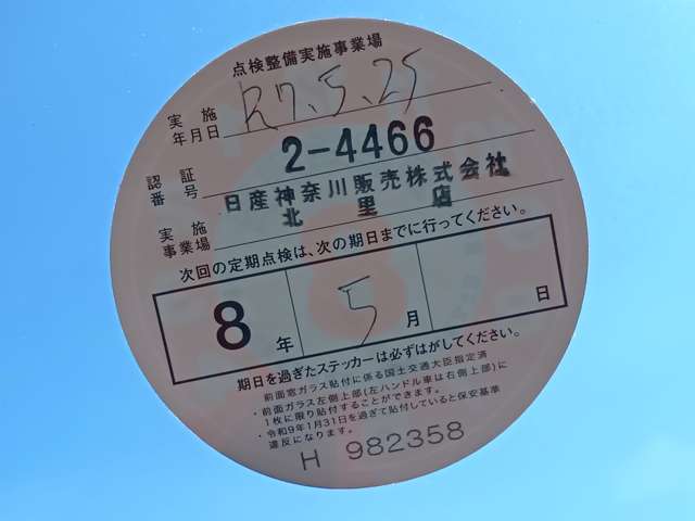 複数画像6