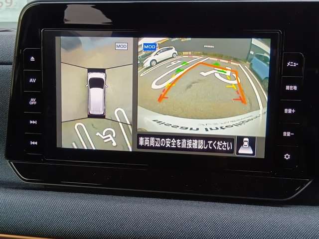 複数画像11